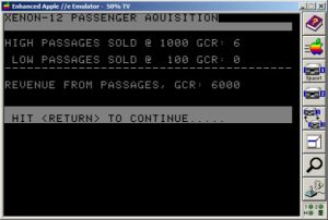 Passenger acquisition is automatic